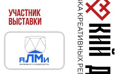 ru-home-news